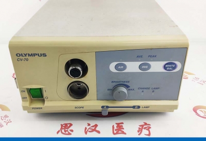 Olympus奧林巴斯CV-70攝像頭主機維修